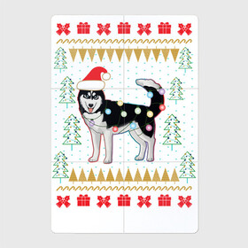 Магнитный плакат 2Х3 с принтом Рождественский свитер Хаски в Санкт-Петербурге, Полимерный материал с магнитным слоем | 6 деталей размером 9*9 см | Тематика изображения на принте: christmas | ugly sweater | вечеринка | новогодние праздники | новый год | рождественский свитер | рождество | сибирский хаски | собака | собачка | уродливый свитер | хаски