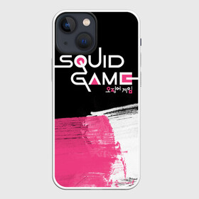 Чехол для iPhone 13 mini с принтом SQUID GAME (LOGO) в Санкт-Петербурге,  |  | Тематика изображения на принте: squid game | игра | игра в кальмара | кальмар | сериал