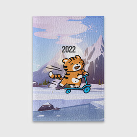 Обложка для паспорта матовая кожа с принтом Тигренок  на  самокате в Санкт-Петербурге, натуральная матовая кожа | размер 19,3 х 13,7 см; прозрачные пластиковые крепления | Тематика изображения на принте: 2022 | год тигра | новый год | новый год 2022 | символ года | тигр | тигренок | тигрица | тигры