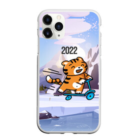Чехол для iPhone 11 Pro матовый с принтом Тигренок  на  самокате в Санкт-Петербурге, Силикон |  | Тематика изображения на принте: 2022 | год тигра | новый год | новый год 2022 | символ года | тигр | тигренок | тигрица | тигры