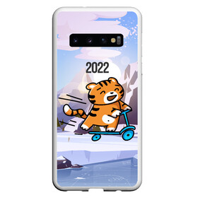 Чехол для Samsung Galaxy S10 с принтом Тигренок  на  самокате в Санкт-Петербурге, Силикон | Область печати: задняя сторона чехла, без боковых панелей | Тематика изображения на принте: 2022 | год тигра | новый год | новый год 2022 | символ года | тигр | тигренок | тигрица | тигры