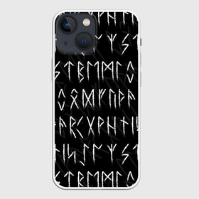 Чехол для iPhone 13 mini с принтом СЛАВЯНСКИЕ | СКАНДИНАВСКИЕ РУНЫ | РУНИЧЕСКИЙ АЛФАВИТ в Санкт-Петербурге,  |  | runes | алфавит | древние знаки | знаки | иероглифы | руническая азбука | рунический алфавит | руны | русь | символы | славяне | славянская символика