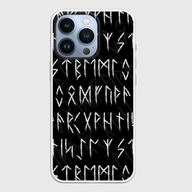 Чехол для iPhone 13 Pro с принтом СЛАВЯНСКИЕ | СКАНДИНАВСКИЕ РУНЫ | РУНИЧЕСКИЙ АЛФАВИТ в Санкт-Петербурге,  |  | runes | алфавит | древние знаки | знаки | иероглифы | руническая азбука | рунический алфавит | руны | русь | символы | славяне | славянская символика