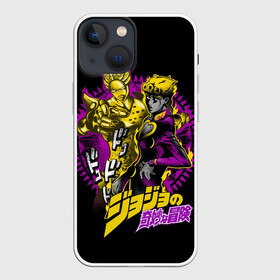 Чехол для iPhone 13 mini с принтом Джорно Джованна   JoJos Bizarre Adventure в Санкт-Петербурге,  |  | anime | gold experience | jojo | jojo bizarre adventure | jojos bizarre adventure | аниме | джоджо | джорно джованна | манга