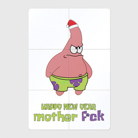 Магнитный плакат 2Х3 с принтом Патрик новый год   патрик happy new year   patrick star happy new year в Санкт-Петербурге, Полимерный материал с магнитным слоем | 6 деталей размером 9*9 см | Тематика изображения на принте: happy new year | patrick | patrick star | patrick stra new happy year | новый год | патрик | патрик happy new year | патрик мем | патрик новый год | патрик стар