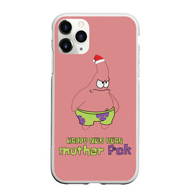 Чехол для iPhone 11 Pro матовый с принтом Патрик новый год   патрик happy new year   patrick star happy new year 3D в Санкт-Петербурге, Силикон |  | happy new year | patrick | patrick star | patrick stra new happy year | новый год | патрик | патрик happy new year | патрик мем | патрик новый год | патрик стар