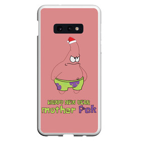 Чехол для Samsung S10E с принтом Патрик новый год   патрик happy new year   patrick star happy new year 3D в Санкт-Петербурге, Силикон | Область печати: задняя сторона чехла, без боковых панелей | happy new year | patrick | patrick star | patrick stra new happy year | новый год | патрик | патрик happy new year | патрик мем | патрик новый год | патрик стар