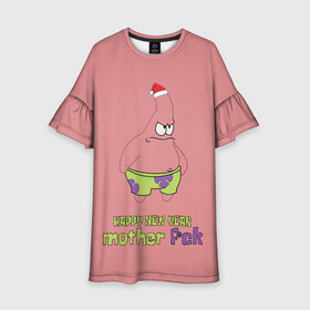 Детское платье 3D с принтом Патрик новый год   патрик happy new year   patrick star happy new year 3D в Санкт-Петербурге, 100% полиэстер | прямой силуэт, чуть расширенный к низу. Круглая горловина, на рукавах — воланы | Тематика изображения на принте: happy new year | patrick | patrick star | patrick stra new happy year | новый год | патрик | патрик happy new year | патрик мем | патрик новый год | патрик стар