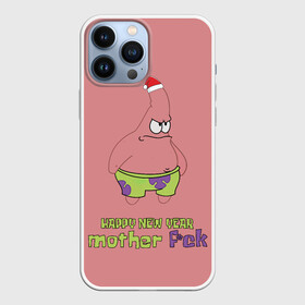 Чехол для iPhone 13 Pro Max с принтом Патрик новый год   патрик happy new year   patrick star happy new year 3D в Санкт-Петербурге,  |  | happy new year | patrick | patrick star | patrick stra new happy year | новый год | патрик | патрик happy new year | патрик мем | патрик новый год | патрик стар