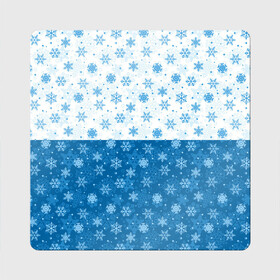 Магнит виниловый Квадрат с принтом Светло Тёмные Снежинки в Санкт-Петербурге, полимерный материал с магнитным слоем | размер 9*9 см, закругленные углы | merry christmas | дед мороз | ёлка | зима | мороз | новый год | подарок | праздник | рождество | с новым годом | сантаклаус | снег | снеговик | снегурочка | снежинки | снежные узоры | узоры