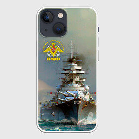 Чехол для iPhone 13 mini с принтом ВМФ Военно Морской Флот в Санкт-Петербурге,  |  | army | армейка | армия | бф | вмс | вмф | военно морской флот | войска | герб | дкбф | знак | ксф | кчф | лого | мичман | море | морпех | морская пехота | морские силы | моряк | орел | подводник | россия | рф