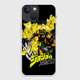 Чехол для iPhone 13 mini с принтом Дио Брандо   JoJos Bizarre Adventure в Санкт-Петербурге,  |  | anime | jojo | jojo bizarre adventure | jojos bizarre adventure | the world | аниме | джоджо | дио брандо | манга