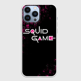 Чехол для iPhone 13 Pro Max с принтом SQUID GAME | СТРАЖИ | LOGO в Санкт-Петербурге,  |  | Тематика изображения на принте: 001 | 067 | 456 | netflix | squid game | игра | игра в кальмара | квадрат | круг | нетфликс | распорядитель | сериал | стражи | треугольник