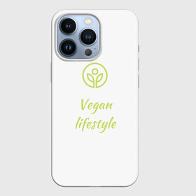 Чехол для iPhone 13 Pro с принтом Vegan lifestyle в Санкт-Петербурге,  |  | Тематика изображения на принте: lifestyle | vegan | vegan lifestyle | веганство | вегетарианство | образ жизни