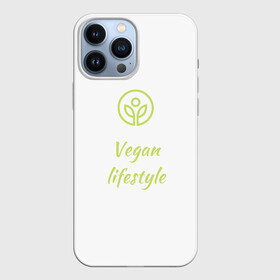 Чехол для iPhone 13 Pro Max с принтом Vegan lifestyle в Санкт-Петербурге,  |  | Тематика изображения на принте: lifestyle | vegan | vegan lifestyle | веганство | вегетарианство | образ жизни