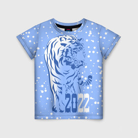 Детская футболка 3D с принтом Голубой водяной тигр в Санкт-Петербурге, 100% гипоаллергенный полиэфир | прямой крой, круглый вырез горловины, длина до линии бедер, чуть спущенное плечо, ткань немного тянется | Тематика изображения на принте: 2022 | beast | blue water tiger | is coming | new year | predator | strength and tranquility | year of the tiger | год тигра | зверь | зима | идет | новый год | сила и спокойствие | снег | хищник