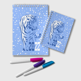 Блокнот с принтом Голубой водяной тигр в Санкт-Петербурге, 100% бумага | 48 листов, плотность листов — 60 г/м2, плотность картонной обложки — 250 г/м2. Листы скреплены удобной пружинной спиралью. Цвет линий — светло-серый
 | Тематика изображения на принте: 2022 | beast | blue water tiger | is coming | new year | predator | strength and tranquility | year of the tiger | год тигра | зверь | зима | идет | новый год | сила и спокойствие | снег | хищник