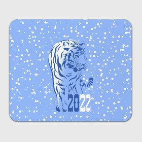 Прямоугольный коврик для мышки с принтом Голубой водяной тигр в Санкт-Петербурге, натуральный каучук | размер 230 х 185 мм; запечатка лицевой стороны | Тематика изображения на принте: 2022 | beast | blue water tiger | is coming | new year | predator | strength and tranquility | year of the tiger | год тигра | зверь | зима | идет | новый год | сила и спокойствие | снег | хищник