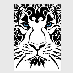 Скетчбук с принтом Водяной голубоглазый тигр в Санкт-Петербурге, 100% бумага
 | 48 листов, плотность листов — 100 г/м2, плотность картонной обложки — 250 г/м2. Листы скреплены сверху удобной пружинной спиралью | 2022 | blue eyes | new year | ornament | pattern | predator | strength and tranquility | water tiger | year of the tiger | водяной тигр | год тигра | голубые глаза | новый год | орнамент | сила и спокойствие | узор | хищник