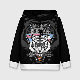Детская толстовка 3D с принтом Merry Christmas 2022 в Санкт-Петербурге, 100% полиэстер | двухслойный капюшон со шнурком для регулировки, мягкие манжеты на рукавах и по низу толстовки, спереди карман-кенгуру с мягким внутренним слоем | 2022 | beast | merry christmas | new year | predator | stars | stern look | white tiger | year of the tiger | белый тигр | год тигра | звезды | зверь | новый год | суровый взгляд | хищник