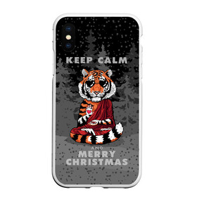 Чехол для iPhone XS Max матовый с принтом Keep calm and Merry Christmas в Санкт-Петербурге, Силикон | Область печати: задняя сторона чехла, без боковых панелей | Тематика изображения на принте: 2022 | beast | buddhist | heart | keep calm and merry christmas | meditation | new year | spruce forest | tiger | year of the tiger | буддист | год тигра | ельник | зверь | медитация | новый год | сердце | тигр | черные очки