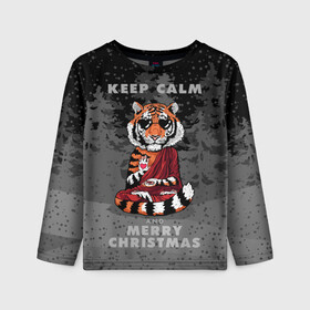 Детский лонгслив 3D с принтом Keep calm and Merry Christmas в Санкт-Петербурге, 100% полиэстер | длинные рукава, круглый вырез горловины, полуприлегающий силуэт
 | 2022 | beast | buddhist | heart | keep calm and merry christmas | meditation | new year | spruce forest | tiger | year of the tiger | буддист | год тигра | ельник | зверь | медитация | новый год | сердце | тигр | черные очки