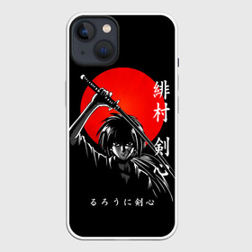 Чехол для iPhone 13 с принтом Химура Кенсин   Rurouni Kenshin в Санкт-Петербурге,  |  | rk | ruroken | rurouni kenshin | samurai x | аниме | бродяга кэнсин | манга | самурай икс | химура