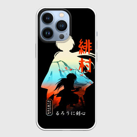 Чехол для iPhone 13 Pro с принтом Бродяга Кэнсин   Химура в Санкт-Петербурге,  |  | rk | ruroken | rurouni kenshin | samurai x | аниме | бродяга кэнсин | манга | самурай икс | химура