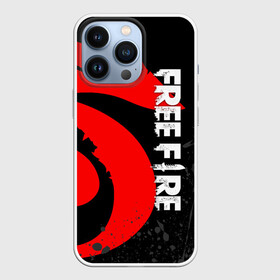 Чехол для iPhone 13 Pro с принтом GARENA FREE FIRE СИМВОЛ ИГРЫ ЛОГО в Санкт-Петербурге,  |  | free fire | freefire | garena | garena free fire | гарена | гарена фри фаер | фри фаер | фрифаер