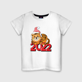 Детская футболка хлопок с принтом Тигр Новый год 2022 в Санкт-Петербурге, 100% хлопок | круглый вырез горловины, полуприлегающий силуэт, длина до линии бедер | 2022 | год тигра | новый год | новый год 2022 | символ года | тигр | тигренок | тигрица | тигры