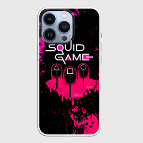 Чехол для iPhone 13 Pro с принтом Squid Game брызги красок стража. в Санкт-Петербурге,  |  | squid game | брызги красок | злодей | игра | игра в кальмара | кальмары | люди в масках | на выживания | отряд стражей | сериал