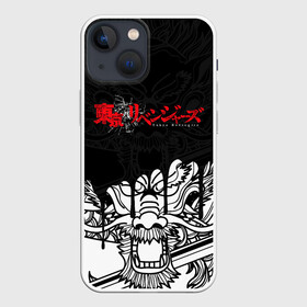Чехол для iPhone 13 mini с принтом TOKYO REVENGERS  DRAKENАН в Санкт-Петербурге,  |  | anime | draken | mikey | tokyorevengers | valhalla | аниме | вальгала | дракен | иероглифы | кэн | манга | мандзиро | микки | рюгудзи | сано | символы | токийские мстители