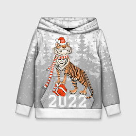 Детская толстовка 3D с принтом Тигр с подарками в Санкт-Петербурге, 100% полиэстер | двухслойный капюшон со шнурком для регулировки, мягкие манжеты на рукавах и по низу толстовки, спереди карман-кенгуру с мягким внутренним слоем | 2022 | fir forest | gifts | happy new year | merry christmas | red hat | santa claus | tiger | year of the tiger | год тигра | еловый лес | красная шапка | новый год | подарки | рождество | санта клаус | тигр