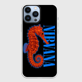 Чехол для iPhone 13 Pro Max с принтом NIRVANA SEAHORSE в Санкт-Петербурге,  |  | cobain | grunge | hardcore | horse | kurt | metal | music | nirvana | punk | retro | rock | sea | гранж | кобэйн | конек | курт | морской | музыка | нирвана | панк | рок