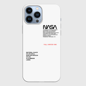 Чехол для iPhone 13 Pro Max с принтом NASA БЕЛАЯ ФОРМА | НАСА WHITE UNIFORM в Санкт-Петербурге,  |  | galaxy | nasa | space | space company | star | астрономия | галактика | звезды | космическая компания | космос | наса