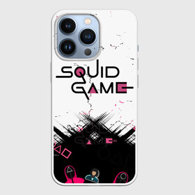 Чехол для iPhone 13 Pro с принтом SQUID GAME | ИГРА В КАЛЬМАРА, в Санкт-Петербурге,  |  | 001 | 067 | 199 | 456 | squid game | злодей | игра | игра в кальмара | кальмары | люди в масках | на выживания | отряд стражей | сериал