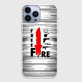 Чехол для iPhone 13 Pro Max с принтом Free Fire  Фри Фаер, в Санкт-Петербурге,  |  | Тематика изображения на принте: free fire | free fire battlegrounds | garena | garena free fire | гарена | игра | фри фаер | шутер