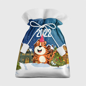 Подарочный 3D мешок с принтом Тигр   новый год 2022 в Санкт-Петербурге, 100% полиэстер | Размер: 29*39 см | Тематика изображения на принте: 2022 | год тигра | новый год | новый год 2022 | символ года | тигр | тигренок | тигрица | тигры