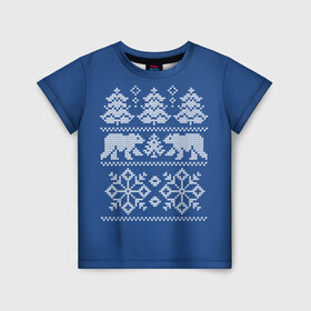 Детская футболка 3D с принтом Север в Санкт-Петербурге, 100% гипоаллергенный полиэфир | прямой крой, круглый вырез горловины, длина до линии бедер, чуть спущенное плечо, ткань немного тянется | merry christmas | santa claus | алатырь | бабушкин свитер | белые медведи | вышиванка | новый год | обережная вышивка | орнамент | свитер | свитер с оленями | северные медведи | северные узоры | снежинки | узоры