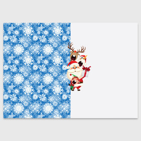 Поздравительная открытка с принтом Подарок от Санты в Санкт-Петербурге, 100% бумага | плотность бумаги 280 г/м2, матовая, на обратной стороне линовка и место для марки
 | christmas | merry christmas | santa claus | гном | дед мороз | ёлка | зима | мороз | новый год | олень | подарок | праздник | рождество | с новым годом | санта клаус | снеговик | снегурочка | снежинки