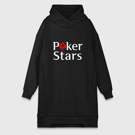 Платье-худи хлопок с принтом PokerStars логотип в Санкт-Петербурге,  |  | poker | poker stars | pokerstars | карты | лого | логотип | покер | покер старс | покерстарс