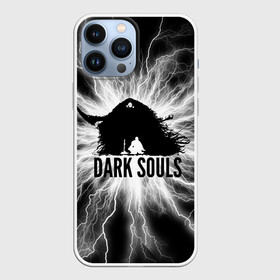 Чехол для iPhone 13 Pro Max с принтом dark souls remastered, в Санкт-Петербурге,  |  | cartoo | dark | dark souls | dark souls 1 | dark souls 2 | dark souls 3 | dark souls ii | dark souls lore | dark souls remastered | dark souls обзор | dark souls прохождение | demon souls | from software | funny | gameplay | gaming | guide | parody | soul