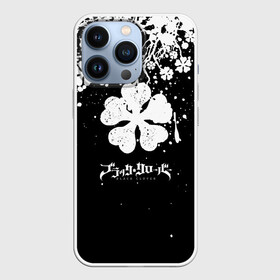 Чехол для iPhone 13 Pro с принтом Black clover: Asta в Санкт-Петербурге,  |  | asta | black bull | black clover | bull | clover | аста | бык | клевер | чёрный бык | чёрный клевер