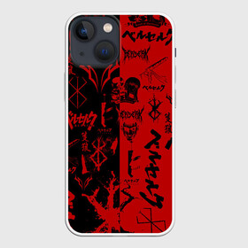 Чехол для iPhone 13 mini с принтом BERSERK BLACK RED | БЕРСЕРК ПАТТЕРН в Санкт-Петербурге,  |  | anime | anime berserk | berserk | knight | manga | аниме | аниме берсерк | берсерк | гатс | клеймо | манга | рыцарь | япония