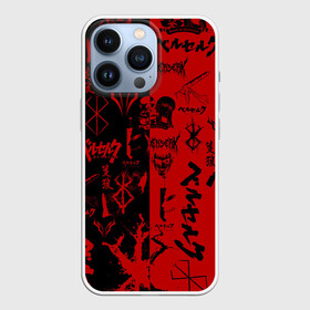 Чехол для iPhone 13 Pro с принтом BERSERK BLACK RED | БЕРСЕРК ПАТТЕРН в Санкт-Петербурге,  |  | anime | anime berserk | berserk | knight | manga | аниме | аниме берсерк | берсерк | гатс | клеймо | манга | рыцарь | япония