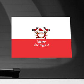 Наклейка на автомобиль с принтом Санта с 2 Оленями в Санкт-Петербурге, ПВХ |  | christmas | merry christmas | santa claus | дед мороз | ёлка | зима | мороз | новогодние олени | новый год | оленёнок бэмби | оленёнок рудольф | подарок | праздник | рождество | с новым годом | санта клаус