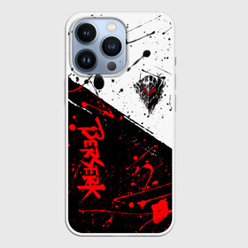 Чехол для iPhone 13 Pro с принтом Berserk: Черная маска в Санкт-Петербурге,  |  | Тематика изображения на принте: berserk | knight | аниме | берсерк | рыцарь