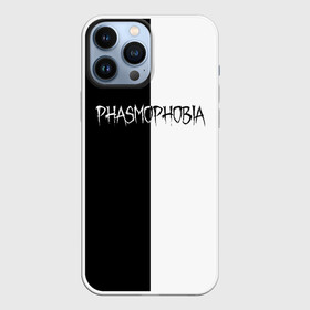 Чехол для iPhone 13 Pro Max с принтом Phasmophobia logo ч б в Санкт-Петербурге,  |  | horror | phasmophobia | игра | пхасмафобия | пхасмофобия | фазмофобия | фасмофобия | хоррор