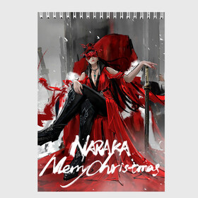 Скетчбук с принтом Naraka Merry Christmass в Санкт-Петербурге, 100% бумага
 | 48 листов, плотность листов — 100 г/м2, плотность картонной обложки — 250 г/м2. Листы скреплены сверху удобной пружинной спиралью | Тематика изображения на принте: battle royal | game | games | naraka bladepoint | блэйд поинт | игра | игры | королевская битва | нарака блэйдпоинт