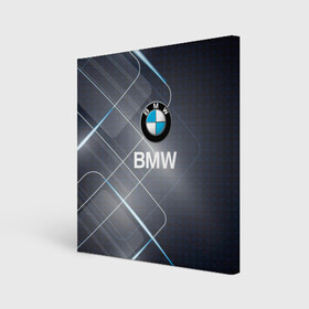 Холст квадратный с принтом [BMW] Logo в Санкт-Петербурге, 100% ПВХ |  | bmw | bmw performance | m | motorsport | performance | бмв | моторспорт